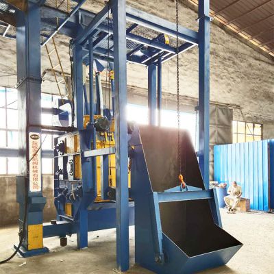 SQ3220R履帶式（錳鋼護板）