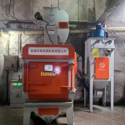 重慶銅梁-熱處理行業