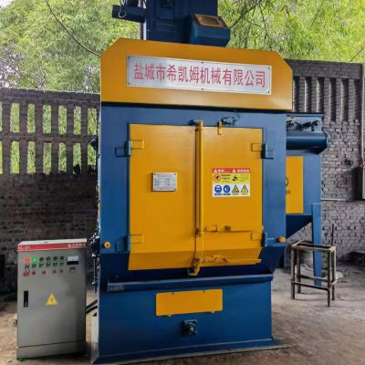 四川綿陽-鑄造行業