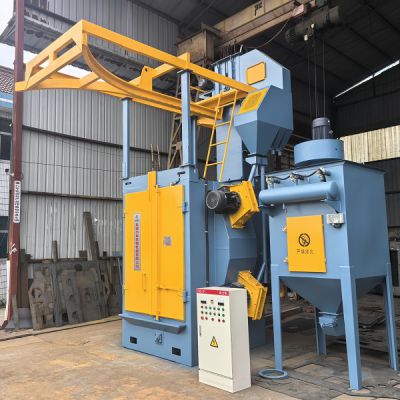 掛式拋丸機(jī)