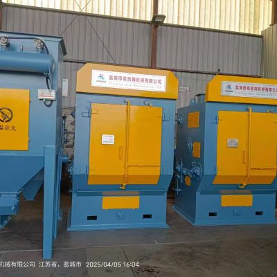 履帶滾筒式拋丸機